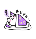 まるっちょねこ（個別スタンプ：37）