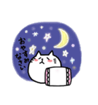 まるっちょねこ（個別スタンプ：38）