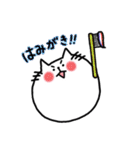 まるっちょねこ（個別スタンプ：39）