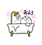 まるっちょねこ（個別スタンプ：40）