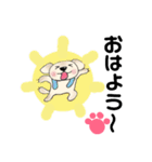 うちのノアちゃん ②（個別スタンプ：3）