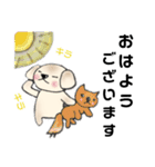 うちのノアちゃん ②（個別スタンプ：4）