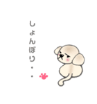 うちのノアちゃん ②（個別スタンプ：6）
