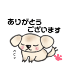 うちのノアちゃん ②（個別スタンプ：10）