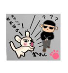 うちのノアちゃん ②（個別スタンプ：20）