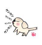 うちのノアちゃん ②（個別スタンプ：21）