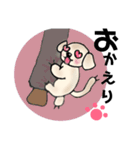 うちのノアちゃん ②（個別スタンプ：23）