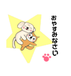 うちのノアちゃん ②（個別スタンプ：25）