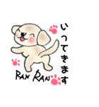 うちのノアちゃん ②（個別スタンプ：26）