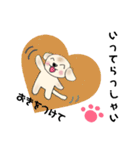 うちのノアちゃん ②（個別スタンプ：27）