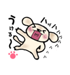 うちのノアちゃん ②（個別スタンプ：30）