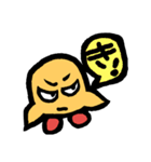 気持ち伝わる あいうえおスタンプ（個別スタンプ：7）