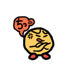 気持ち伝わる あいうえおスタンプ（個別スタンプ：17）