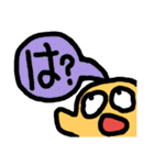 気持ち伝わる あいうえおスタンプ（個別スタンプ：24）
