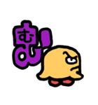 気持ち伝わる あいうえおスタンプ（個別スタンプ：31）