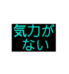 ないっ！（個別スタンプ：2）