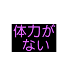 ないっ！（個別スタンプ：3）