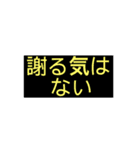 ないっ！（個別スタンプ：4）