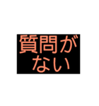 ないっ！（個別スタンプ：8）