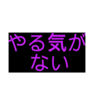 ないっ！（個別スタンプ：13）