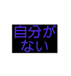 ないっ！（個別スタンプ：18）