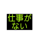ないっ！（個別スタンプ：23）