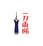 剣道審判とその他 by p_p（個別スタンプ：23）
