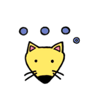 ゆるゆる生き物（個別スタンプ：9）