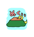 かしわちゃん -2018冬-（個別スタンプ：8）