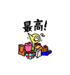 かしわちゃん -2018冬-（個別スタンプ：12）