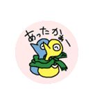 かしわちゃん -2018冬-（個別スタンプ：21）