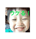 たいたいの大冒険！（個別スタンプ：11）