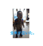 たいたいの大冒険！（個別スタンプ：22）