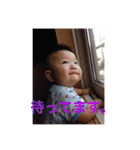 たいたいの大冒険！（個別スタンプ：24）