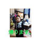 たいたいの大冒険！（個別スタンプ：33）