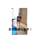 たいたいの大冒険！（個別スタンプ：39）