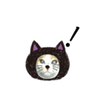 ブサイクで可愛い猫のスタンプ（個別スタンプ：6）