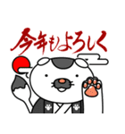 墨ねこ 02【冬ver.】（個別スタンプ：21）