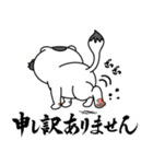 墨ねこ 02【冬ver.】（個別スタンプ：39）