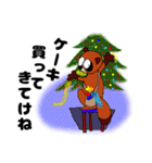 ポン太のクリスマス（個別スタンプ：9）