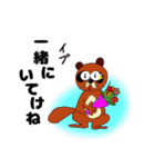 ポン太のクリスマス（個別スタンプ：10）