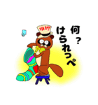 ポン太のクリスマス（個別スタンプ：13）