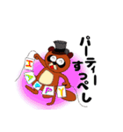 ポン太のクリスマス（個別スタンプ：14）
