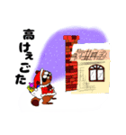 ポン太のクリスマス（個別スタンプ：27）