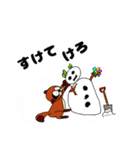 ポン太のクリスマス（個別スタンプ：28）