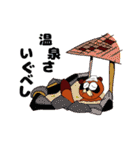 ポン太のクリスマス（個別スタンプ：30）