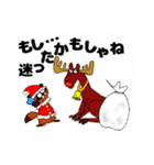 ポン太のクリスマス（個別スタンプ：31）