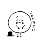 まんまるこびとさん（個別スタンプ：6）