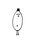 まんまるこびとさん（個別スタンプ：8）
