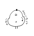 まんまるこびとさん（個別スタンプ：18）